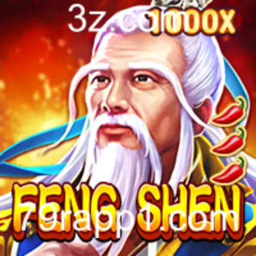 FengShen: Uma Jornada Épica no Universo dos Jogos
